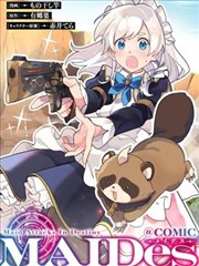 风车动漫动画漫画分镜与动画分镜对比图